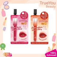 (1 Pack) Snowgirl Rose Water Vitamin Tint 4g. There Are 2 Colors.