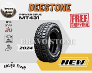 ส่งฟรี DEESTONE รุ่น POWER CRUZ MUD TERRAIN MT431 30X9.5R15 31X10.5R15 265/75R16 ยางใหม่ปี2024🔥(ราคา