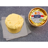LPD - Echire Salted Butter/La Fromagerie