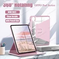 for Oppo Pad 2 11.61 inch 360° Rotating Horizontal and Vertical Case For OPPO Pad 11" OPPO Pad Air 10.36 Inch Flip PU Leather Clear Cover