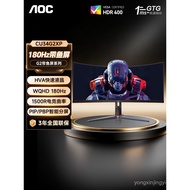 Monitor AOC Skrin Ikan 4K 34 Inci CU34G2XP Skrin Komputer Melengkung 240Hz Segar Semula Tinggi CU34G