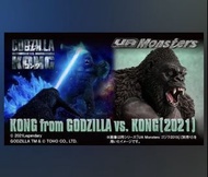 預訂10月 MegaHouse 金剛 (哥斯拉VS金剛2021 Ver)=UA Monsters (魂Shop限定)