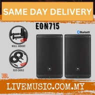 JBL EON715 1300W 15" Powered Speaker With Speaker Stand And Cable - Pair ( EON 715 )