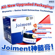 ✨HH Joiment✨🔥HH老板🔥Jointment 神髓膏 让你不再被关节炎/膝盖痛疼所困扰