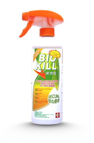 保而剋 - 持久強效滅蟲劑 500ml