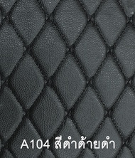 Starnavi พรมปูพื้นรถยนต์ โรงงานผลิตของไทย Toyota Fortuner Corolla Camry Sienta Wish Vios Yaris Cross