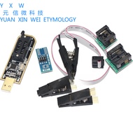 XTW100 CH341A Programmer USB Motherboard Router LCD BIOS FLASH 24 25 Burner