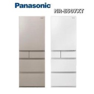 Panasonic 國際牌 502L 一級能五門鋼板變頻電冰箱 NR-E507XT (W/N)