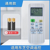 Toshiba Original Remote Controller for Air Conditioner Universal WH-UC02EC UA01PCM WH-F08J WH-D9S Ho