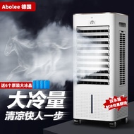 4018人好评单冷空调扇制冷风器冷风机加湿移动水冷气扇家用小型宿舍小空调器
