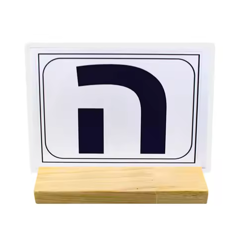 Baby Montessori Learning Hebrew Alphabet Letter Word Card Memory FlashCard Children Early Educationa