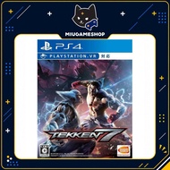 [PS4] Tekken 7