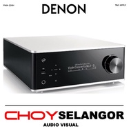 Denon PMA-150H Integrated Network Amplifier