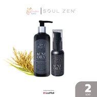 [ 2 ขวด ] Soul Zen สูตร ผิวมัน Acne oily skin คลีนซิ่งโฟม โซลเซน ออร์แกนิค ขนาด 200ml +30ml (กดรับคู