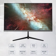 Ultra Narrow Edge Computer Monitor24Inch27Inch32Inch LCD2K Entertainment Home Office Gaming Computer