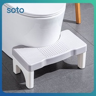 ♫ Waterproof Squatty Potty Toilet Stool Toilet Foot Stool Squat Stool For Pregnant Woman Children Ad