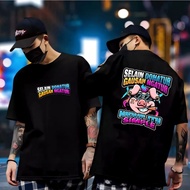 KATUN UNISEX DISTRO COTTON T-SHIRT, DTF PRINTING, the words "besides then's prohibited, noisy