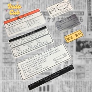 Daelim Citi 100 Motorcycle Body Detail Complementary Sticker KoreanAksara