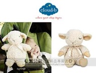 樂兒館※ 美國Cloud b-寶貝外出舒眠音樂玩偶-綿羊•4種聲音裝置/2種定時裝置 B457h
