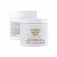 Elizabeth Arden White Tea Body Cream