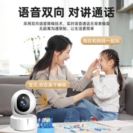 Jiaxinjie Private Model Household WIFI Shaking Head Phone Intelligent Monitoring Indoor 360 Degree N