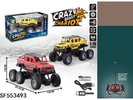 PAKET LENGKAP BATERAI - * RC 4WD MURAH * JW Mainan Anak Laki Mobil RC RC Crazy Chariot Skala 1:16 -