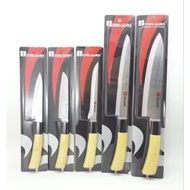 Ying Guns Stainless Steel Kitchen Knife (4.5 - 8 inch)