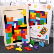 สีสัน3D ปริศนาแทนแกรมไม้ของเล่นคณิตศาสตร์เกมเตตริสเด็กก่อนวัยเรียน Magination การศึกษาทางปัญญาของเล่นสำหรับเด็ก