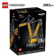 LEGO Technic Liebherr LR 13000 42146 积木