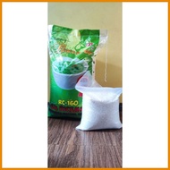 ◕ ╳ ✷ Buko Pandan Rice G4 RC-160 5kg
