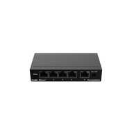 Gigabit 5 Port Switch RG-ES205GC | High Speed LAN Switch