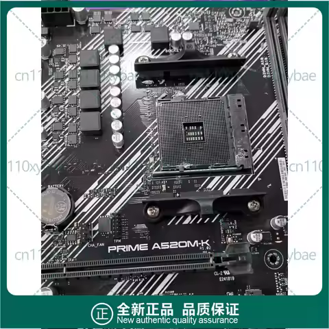 Used For Asus A520M-K main board