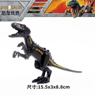A/🗽Jurassic Dinosaur Compatible with Lego World Park Tyrannosaurus Fire Thief Giganotosaurus Sickle Dragon Assembled Bui