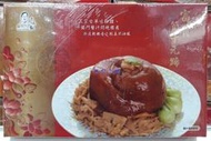 美兒小舖COSTCO好市多代購～十味觀 富貴筍干元蹄(1.6kg/盒)