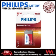 Philips Power Alkaline Battery 1 X 9V