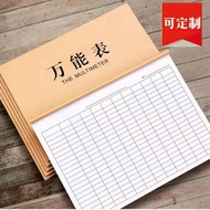 Commodity Record Form Notebook Notebook Handbook Detailed Notebook Note Cash Diary Notebook Exit Inv