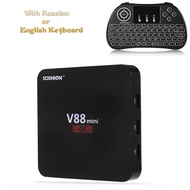 SCISHION V88 Mini TV Box with Russian keyboard Rockchip 3229 Quad-Core 1G+8G Android 6.0 OTT 4K 3D M