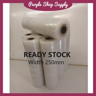 Stretch Film 250mm / Wrapping Stretch Film 250mm/ Filem Stretch / Filem Pembungkus
