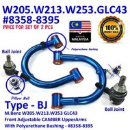 M.Benz W205.W213.W253 GLC43  – Front Adjustable CAMBER UpperArms  With Polyurethane Bushing - #8358-
