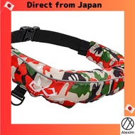 [Direct from Japan]
JES-BASARO Automatic Inflatable Life Jacket - Dual Mode (Auto/Manual) - 2-Way Mo