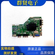 Original Haier LS55H510N Motherboard RT29950-ZC01-01 with Screen HV550QU2-305 Tested