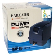 Hailea Hi-Blow Diaphragm Air Pump HAP-80