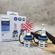 Philips Ultinon Essential G2 Led H8 / H11 / H16 24V 6500K Light Bulb