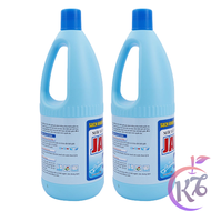 Combo 2 chai Nước tẩy Javel Mỹ Hảo chai 1 lít - nước tẩy quần áo trắng sạch diệt khuẩn khử mùi hôi c