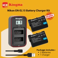 KingMa Nikon EN-EL15 Battery Charger Kit for Nikon Z5 Z6 Z6 II Z6 III Z7 Z7 II Z8 ZF D810 D850 D7000