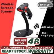 2 IN 1 USB WIRED & WIRELESS BARCODE SCANNER Plug & play Lithium battery Tinytech PR-SCAN/10W