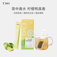 TNO Bang Tea Perfume Lemon Duck Dung Oolong Tea Perfume Lemon Duck Dung Oolong20251023