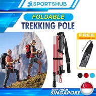 Trekking Pole Hiking Poles Collapsible Tri-fold Carbon Fiber Walking Stick Anti-Shock