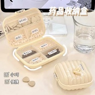 pill box medicine pill box Compartment Portable Travel Pill Box Medicine Sub-Packing Storage Small B