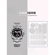 [Invisible Protective Shield] Suitable for Rolex Rolex Explorer 2nd Generation216570Watch film Strap